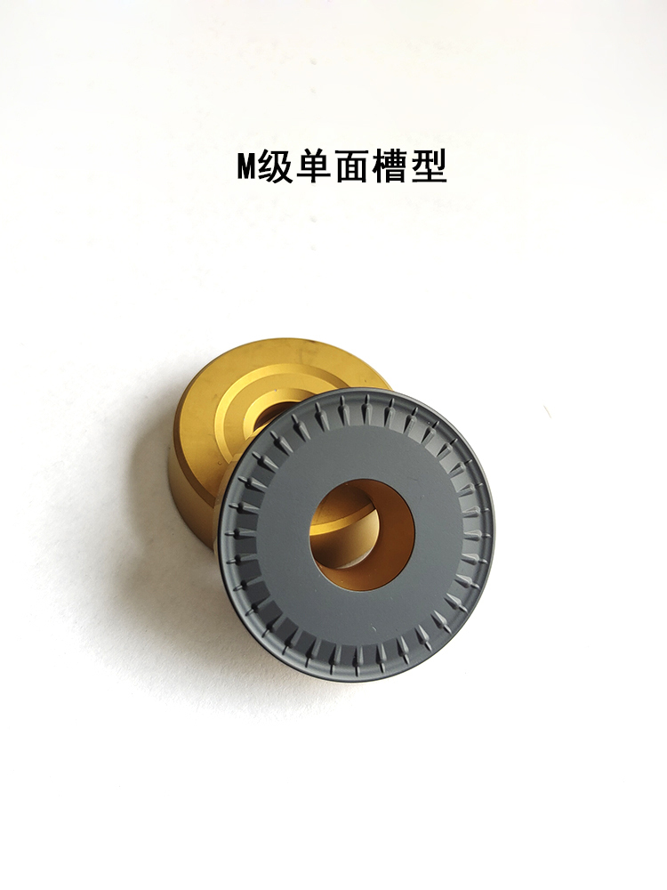 Customizable OEM Carbide Tungsten Turning Inserts Lathe Carbide Cutter Inserts RCMX2507