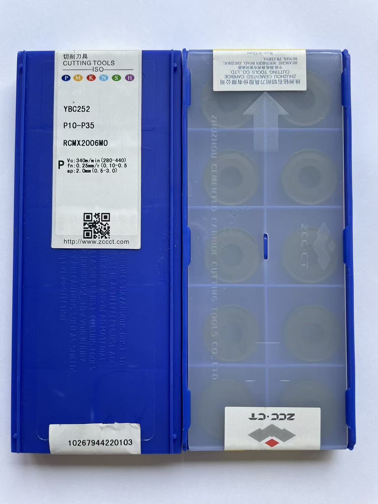 ZCC  RCMX2006MO  YBC252  CNC Turning Insert  RCMX2507MO  YBC252
