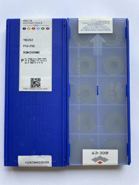 ZCC  RCMX2006MO  YBC252  CNC Turning Insert  RCMX2507MO  YBC252