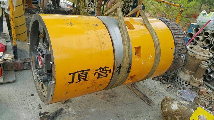 XDN500 Slurry Balance Pipe Jacking