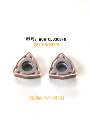 CNC Drilling & High Speed Cutting Tool Customizable U Shaped Turning Machine with OEM Support