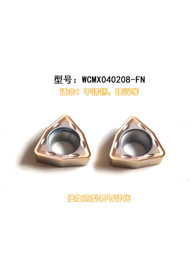 CNC Drilling & High Speed Cutting Tool Customizable U Shaped Turning Machine with OEM Support