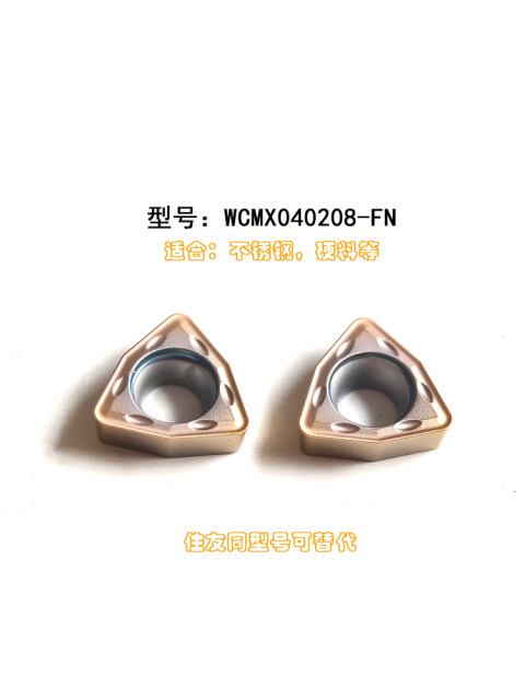 CNC Drilling & High Speed Cutting Tool Customizable U Shaped Turning Machine with OEM Support