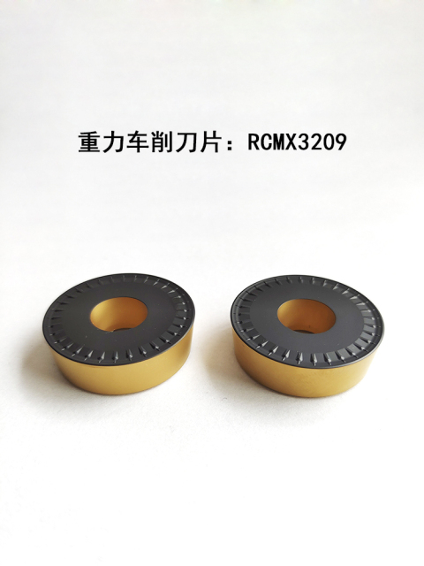 Customizable OEM Carbide Tungsten Turning Inserts Lathe Carbide Cutter Inserts RCMX2507