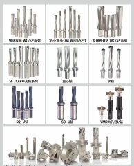 Tungsten Steel Center Drill Bit for Water Jet 2D/3D/4D/5D Deep Hole Drilling