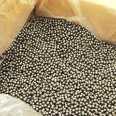 Surface Rough Machined Carbide Balls High Friction Tungsten Carbide Milling Media Balls for Powder Processing,ZHUZHOU SITE CEMENTED CARBIDE CO.,LTD,Surface Rough Machined Carbide Balls High Friction Tungsten Carbide Milling Media Balls for Powder Processing