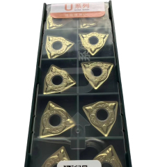 WNMG080404 CVD PVD Coated Metal Turning Inserts HRC50-70 Hardness OEM Customizable,ZHUZHOU SITE CEMENTED CARBIDE CO.,LTD,WNMG080404 CVD PVD Coated Metal Turning Inserts HRC50-70 Hardness OEM Customizable