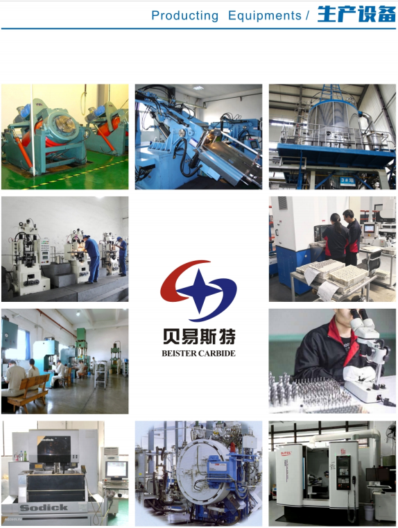 Production line