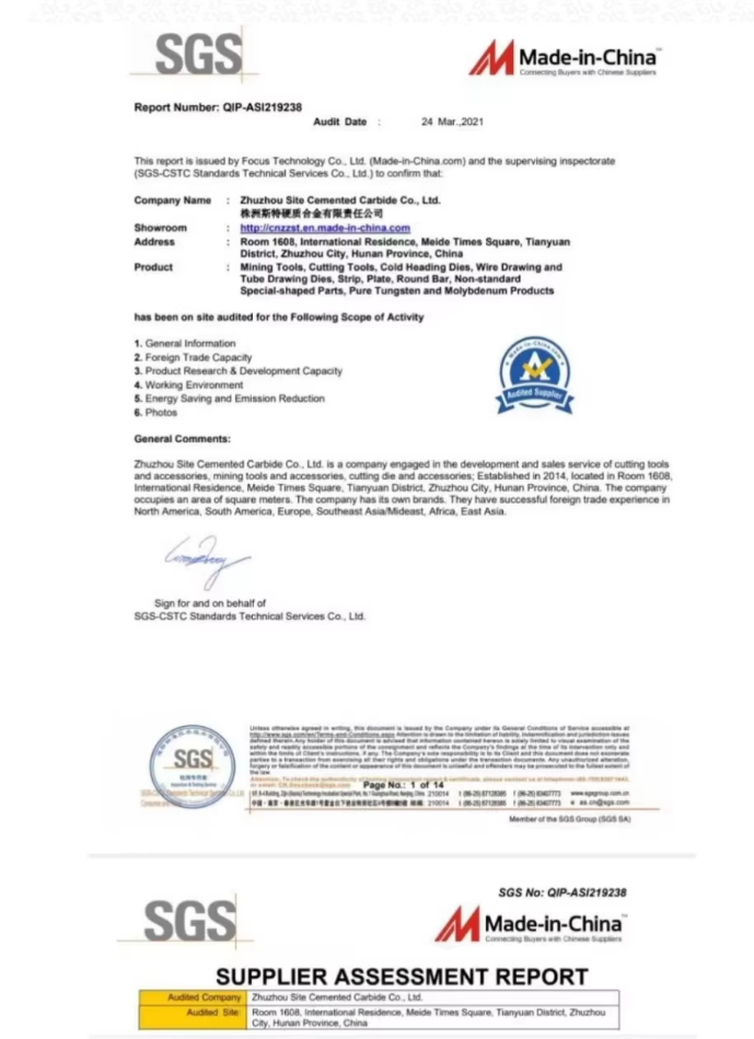 Certification documents