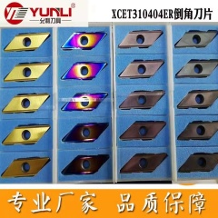Chamfering Toolholder 30/45/60 Degree ECC31005 Inserts OEM HRC42-60 Hardness Ni Coated High Quality Manufacturer Long Edge