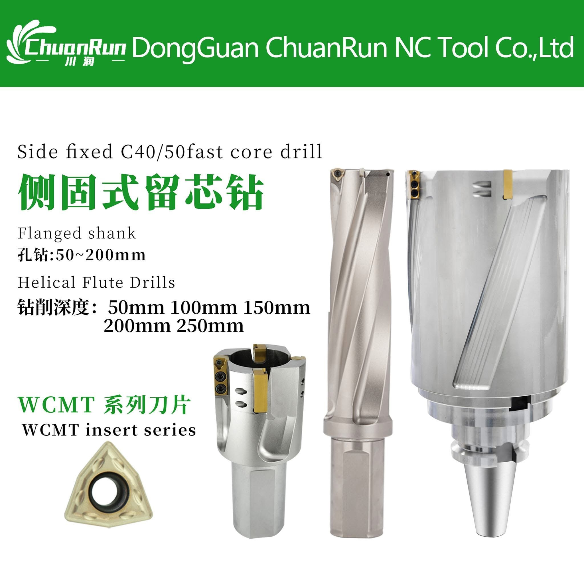 Adjustable Boring U-Drill for Deep Hole Machining | VMCWC Insert Compatible | Self-Centering Design with Coolant Through