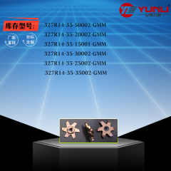 327R14-35 20001-GMM Factory Direct Sales, Internal Slot Milling Cutter, Cyclone Milling Cutter, Special Size Customization