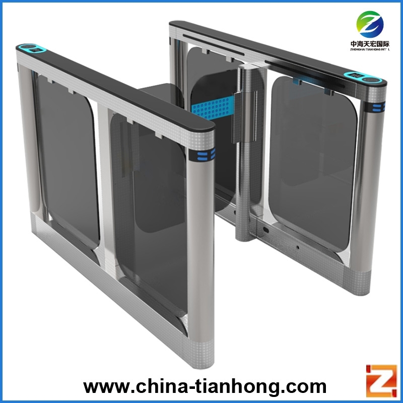 Super Slim High Speed Gate