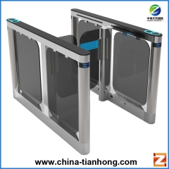 Super Slim High Speed Gate