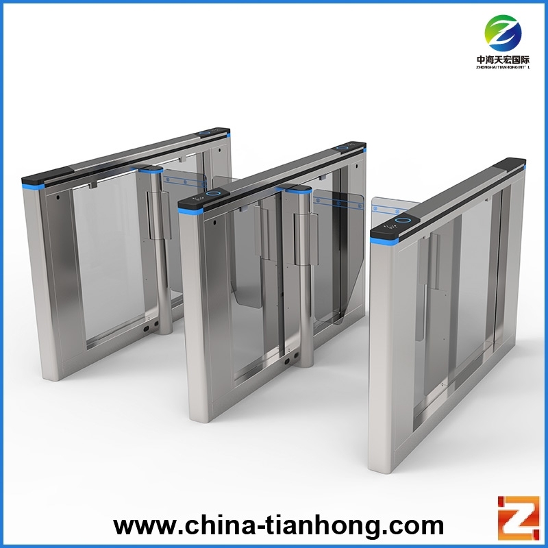 Fastlane QR Scanner Speed Gate