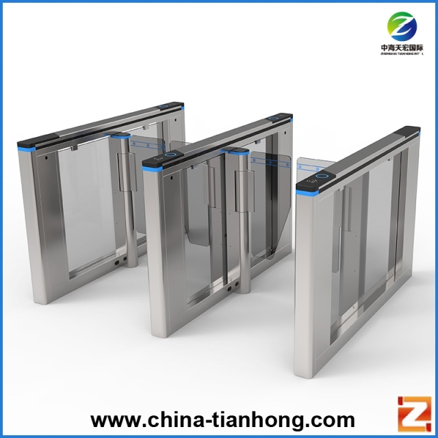 Fastlane QR Scanner Speed Gate