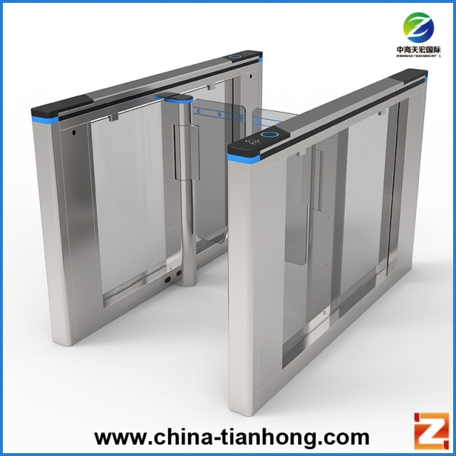 Fastlane QR Scanner Speed Gate