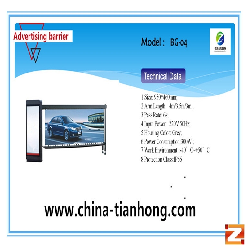 New Parking System Community Intelligent Advertising Barrier Car Parking Boom Barrier Gate