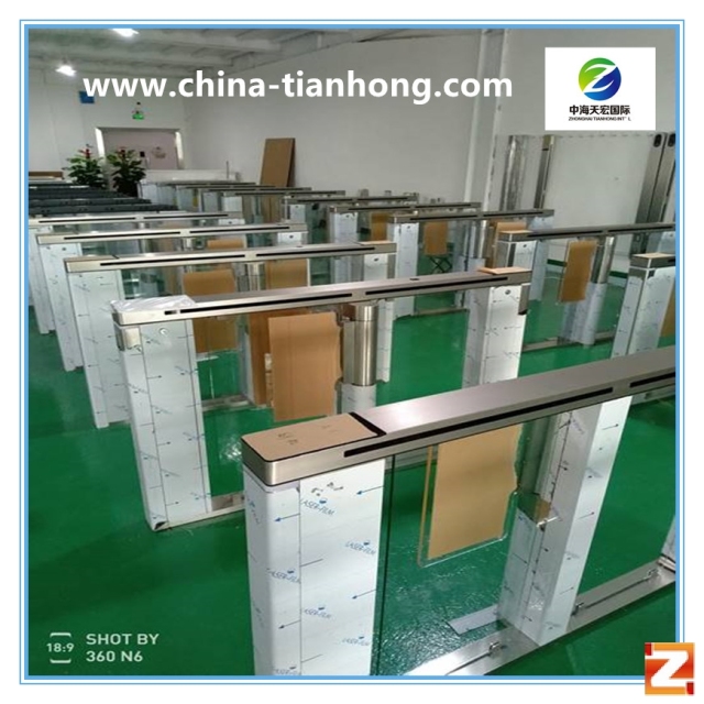 High Speed Gate TH-SG318