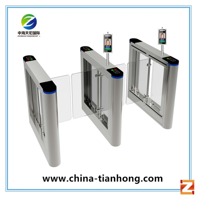 Face Recognition Control Security Turnstile Gate