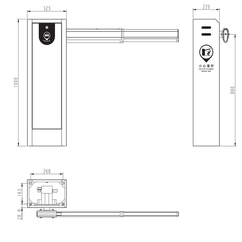 2025 Best Smart Parking Boom Barrier Gate TH-BG2301