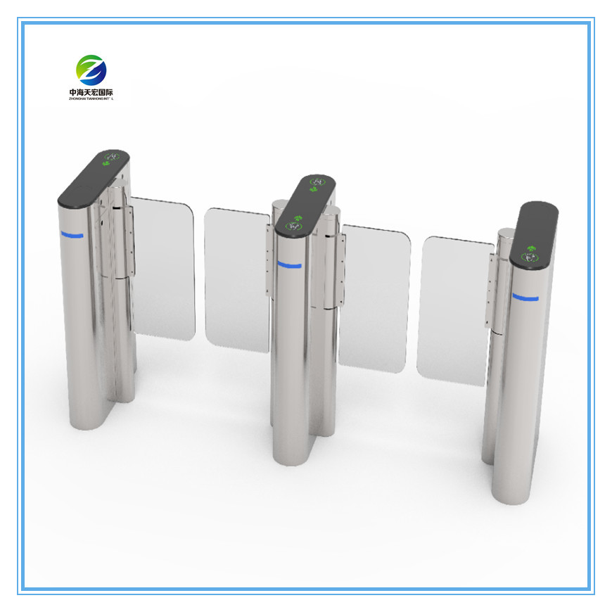 Slim Fast Speed Gate Turnstile TH-SG378
