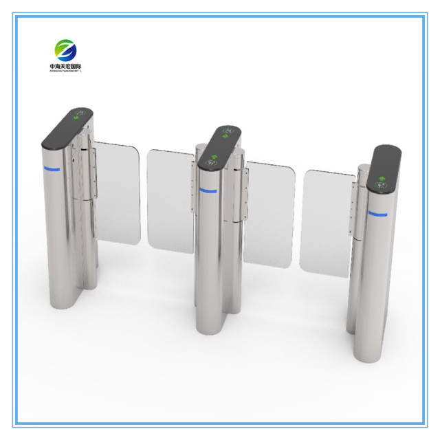 Slim Fast Speed Gate Turnstile TH-SG378
