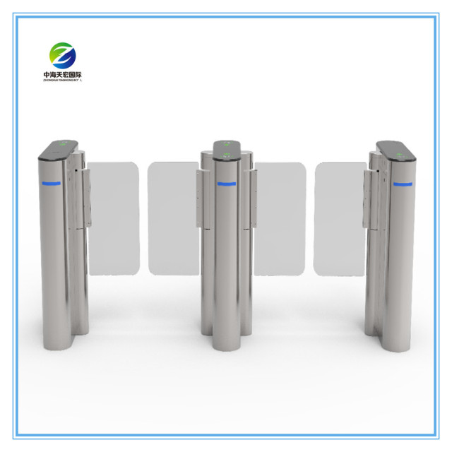 Slim Fast Speed Gate Turnstile TH-SG378