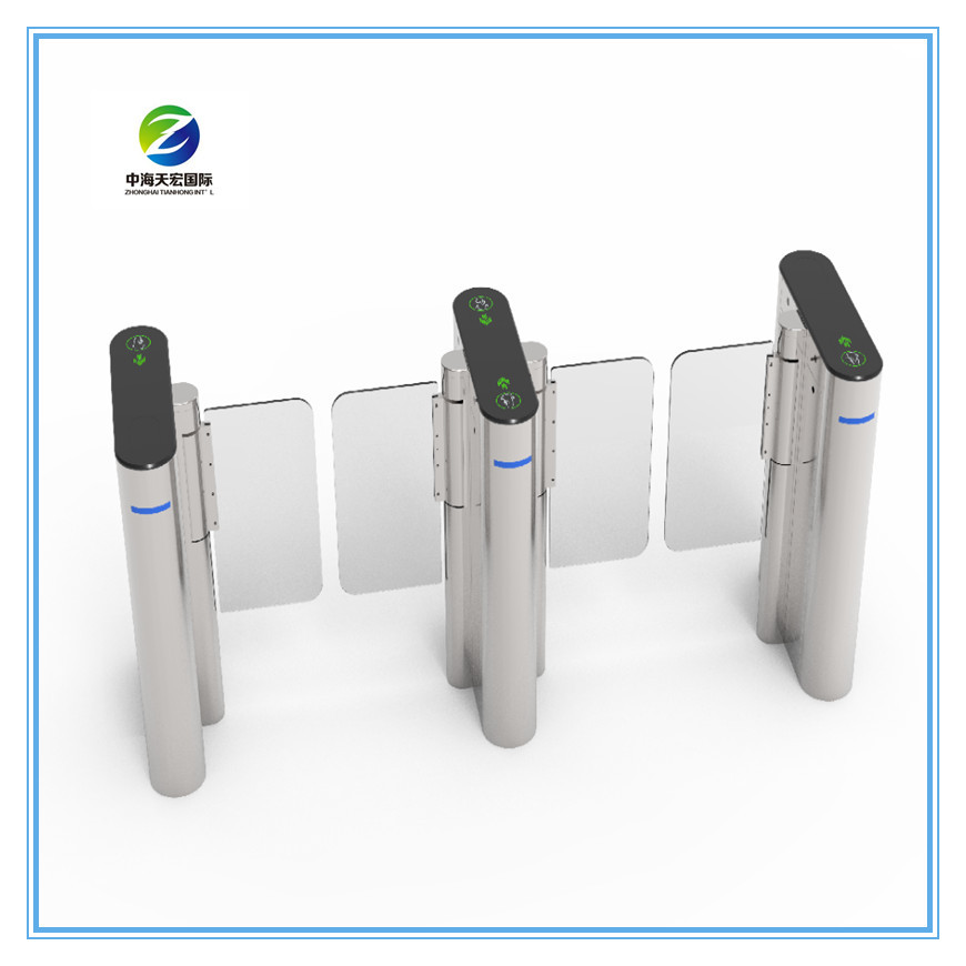 Slim Fast Speed Gate Turnstile TH-SG378
