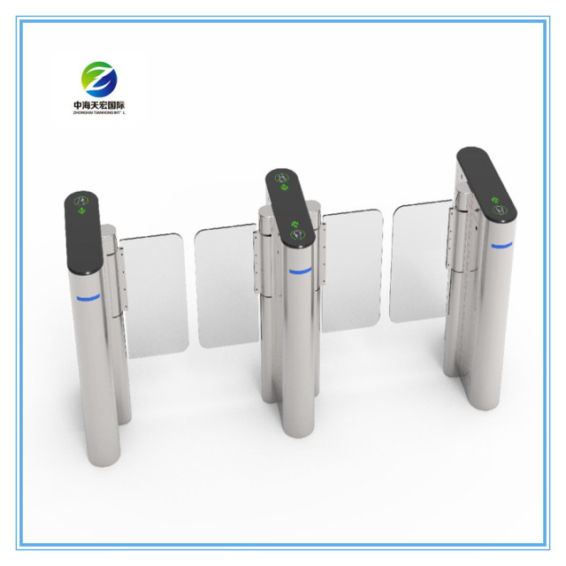 Slim Fast Speed Gate Turnstile TH-SG378