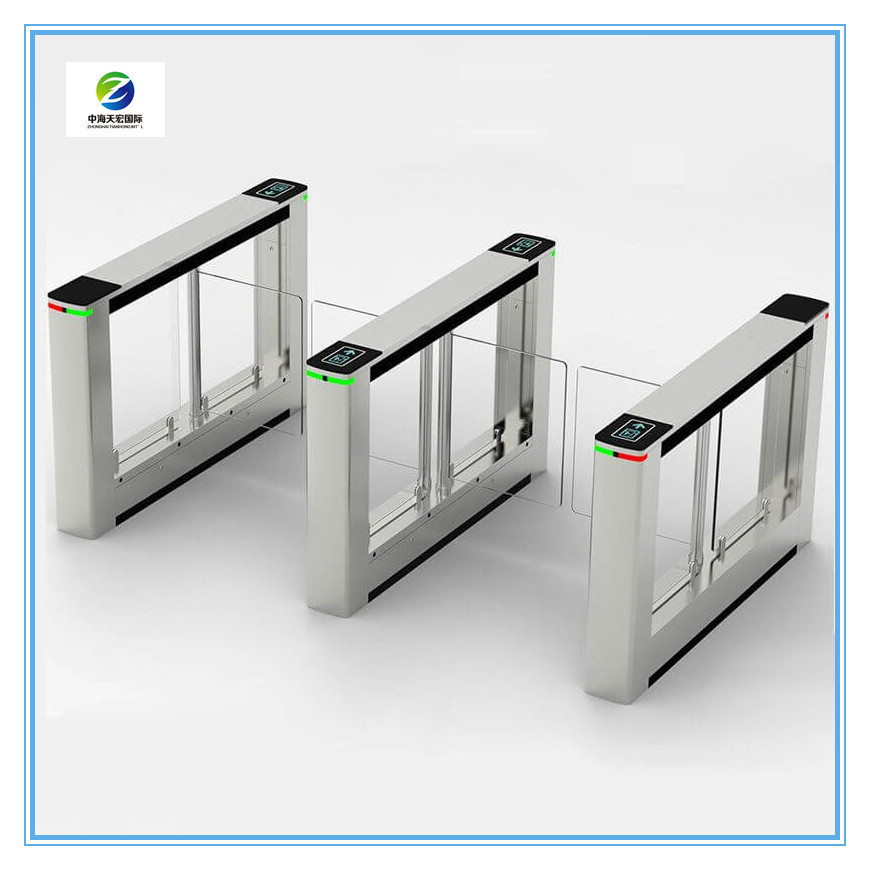 China Made Best Biometric Control Swing Gate
