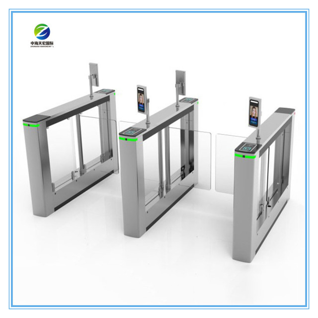 China Made Best Biometric Control Swing Gate