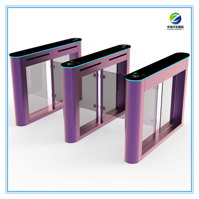 Best Access Control Automatic Speed Gate Turnstile with Different Powder Coatings