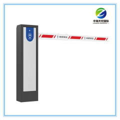 2025 Best Smart Parking Boom Barrier Gate TH-BG2301