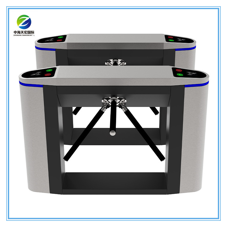 2025 New Automatic Tripod Turnstile