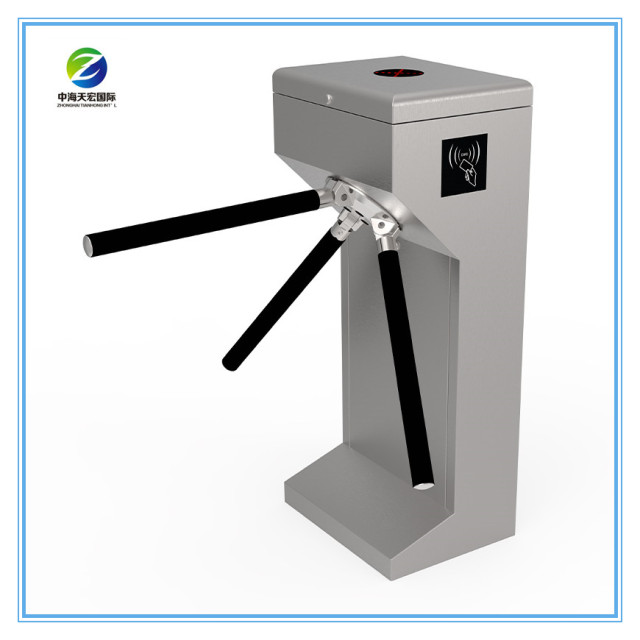 Tripod Security Tripod Turnstile TH-TT208
