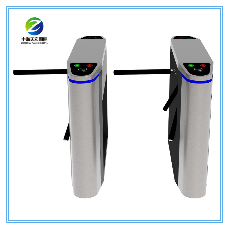 2025 New Automatic Tripod Turnstile