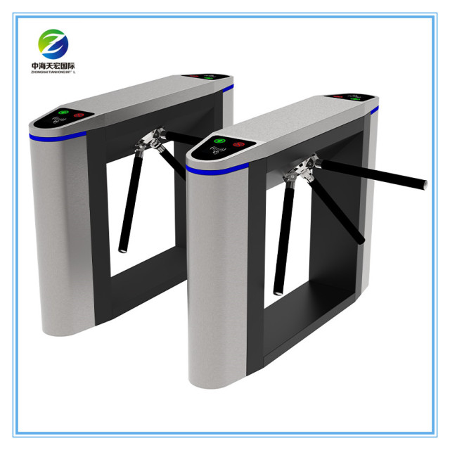 2025 New Automatic Tripod Turnstile