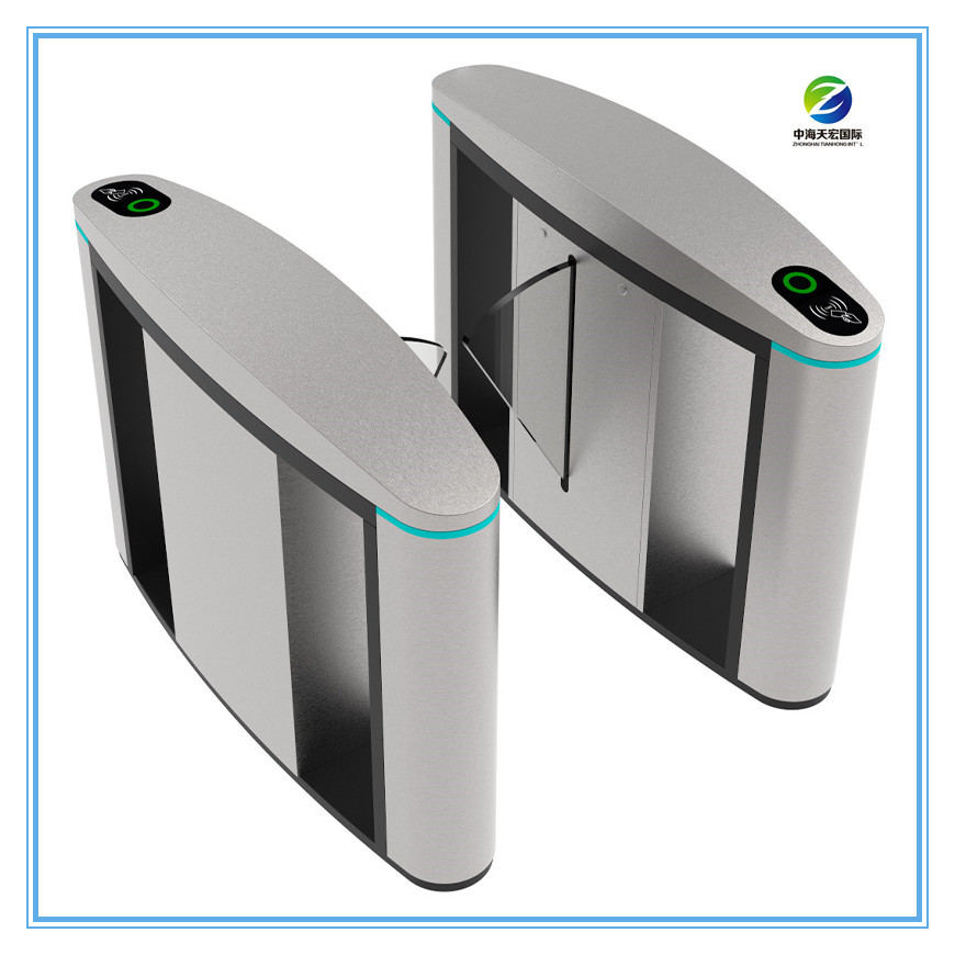 Pedestrian Security Access Control Flap Gate Turnstile FGB256