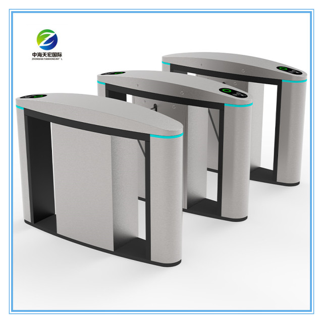 Pedestrian Security Access Control Flap Gate Turnstile FGB256