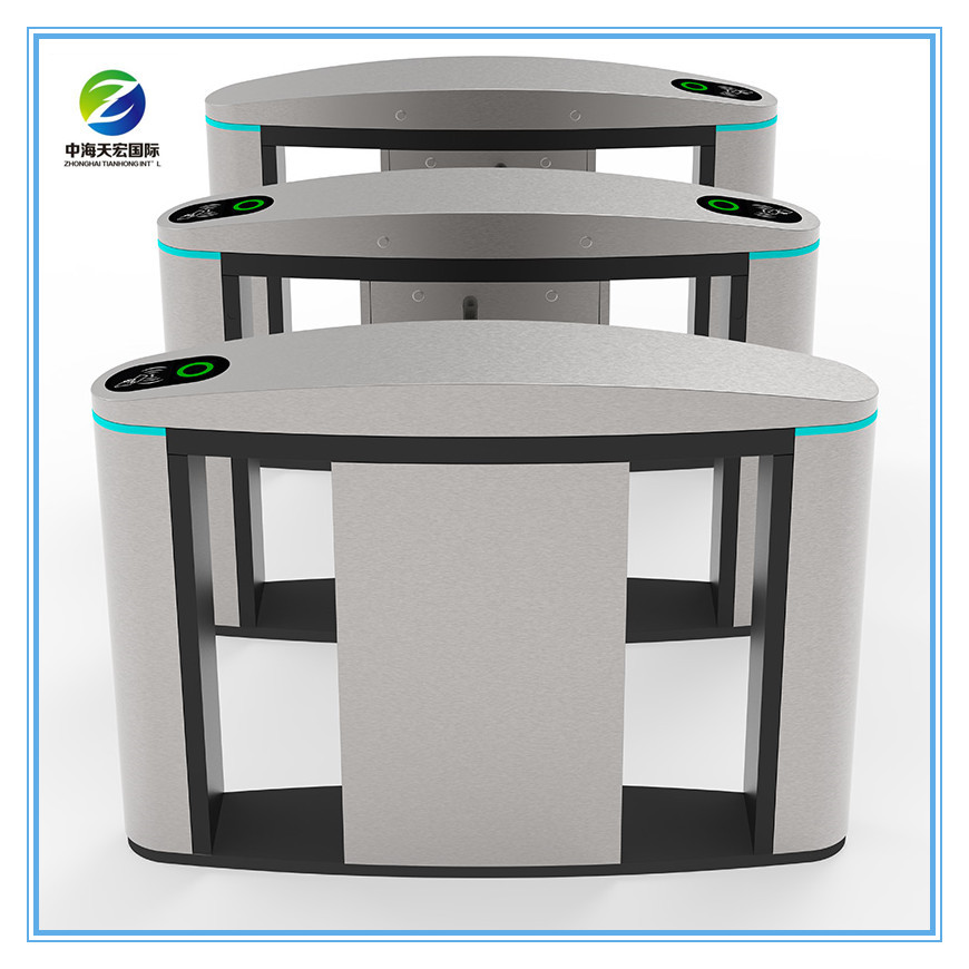 Pedestrian Security Access Control Flap Gate Turnstile FGB256
