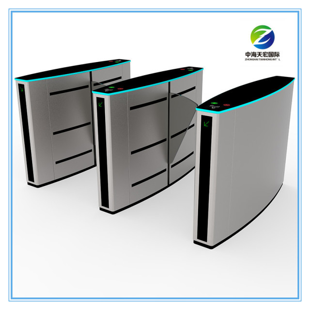 Optical Flap Barrier Gate Turnstile TH-FGB244