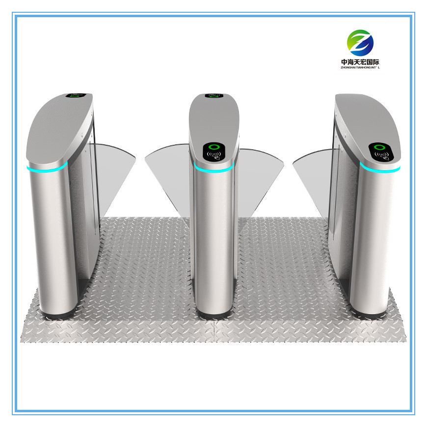 Pedestrian Security Access Control Flap Gate Turnstile FGB256