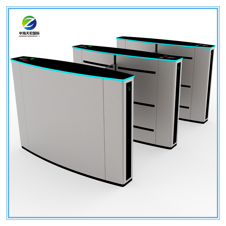 Optical Flap Barrier Gate Turnstile TH-FGB244