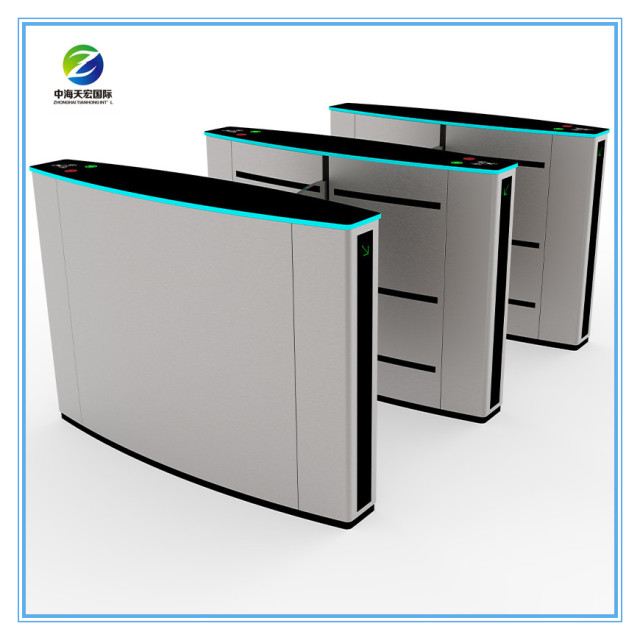 Optical Flap Barrier Gate Turnstile TH-FGB244