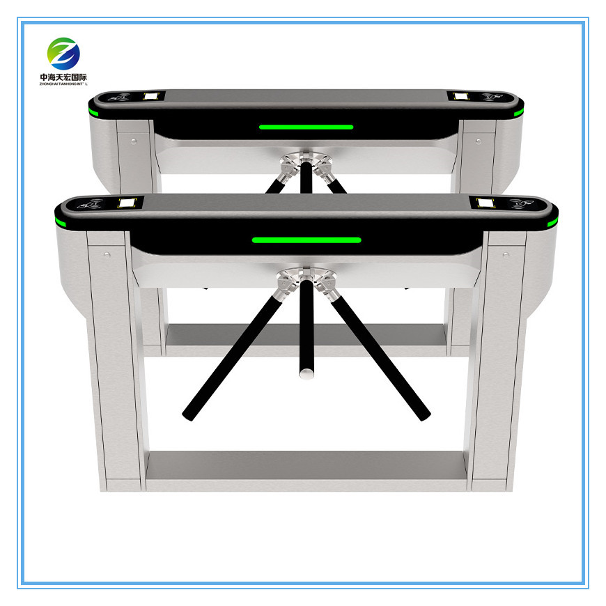 Pedestrian Automatic Tripod Turnstile