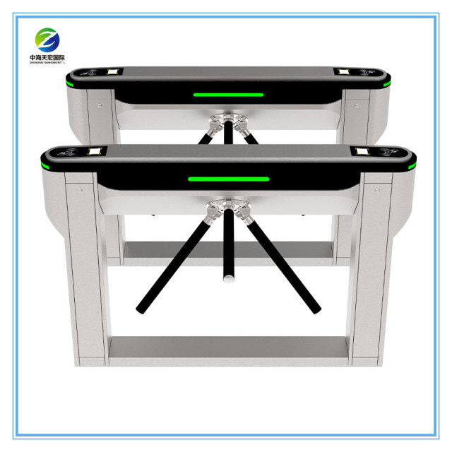 Pedestrian Automatic Tripod Turnstile