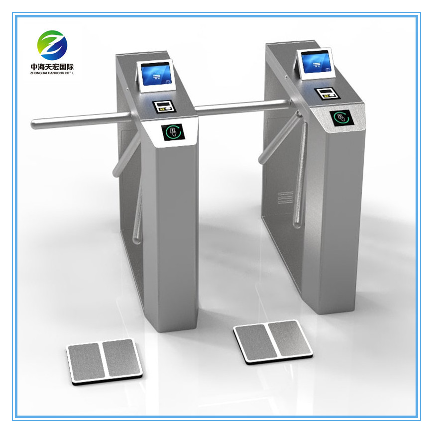 Three Roller Gates ESD Tripod Turnstile