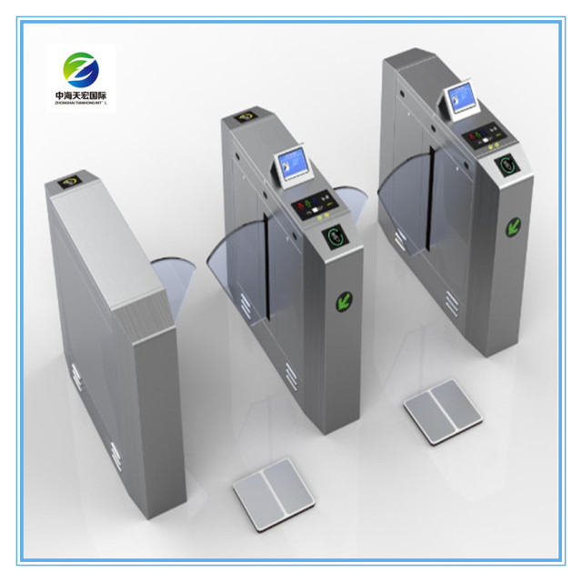 Three Roller Gates ESD Tripod Turnstile