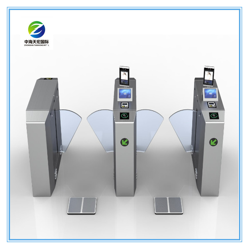 Three Roller Gates ESD Tripod Turnstile